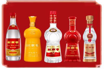 克拉玛依回收剑南春