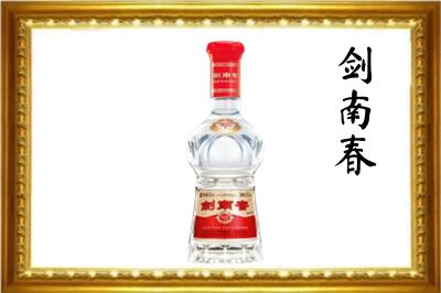 克拉玛依回收剑南春酒